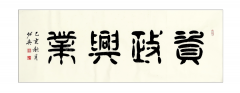 以非价钱合作手段提拔产物市力